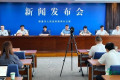 南通江海国际博览会下周启幕 报名参展企业已超550家