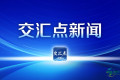 智造引领 通达四海|2026南通江海国际博览会定于9月16日揭幕 合力打造世界级船舶海工集群