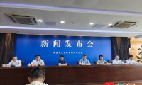 规模与参与热度双双刷新纪录！南通江海国际博览会定于9月16日盛大开幕