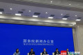 全球数字贸易博览会将启幕杭州 两百余款人工智能大模型同台亮相