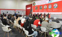 2026年埃及食品机械展(Food Africa)门票申请渠道与购票方式？