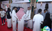 2026沙特服装展 (Saudi Apparel Expo)预登记注意事项
