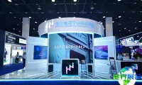 2027中国半导体展(CSEAC)时间及地点
