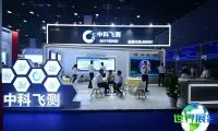 中国半导体装备材料及核心部件展览会2027展商名录前瞻，名录预订开启