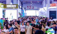越南美博会-越南美容展(CIBE Vietnam)2026观展攻略：日期地点/门票费用