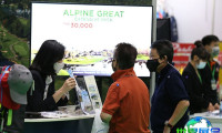 泰国曼谷高尔夫用品展览会（Thailand Golf Expo）2027展位图公布与预订申请指引