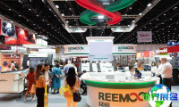 2027亚洲国际果蔬展（ASIA FRUIT LOGISTICA）观众预约登记通道现已开启，精彩蓄势待发！