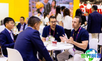 亚洲国际果蔬博览会（ASIA FRUIT LOGISTICA）2027年度举办时间与场地信息