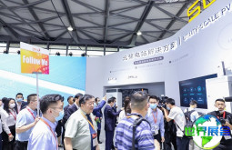 2027上海氢能展（SNEC）观众预登记通道现已全面启动，盛会即将拉开帷幕！