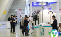 2027昌原自动化展（KOFAS）展会时间与地点