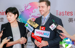 中食展(Food2China Expo)2026举办时间与场馆信息