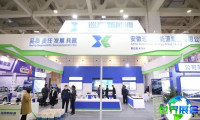 2027济南新能源车展（Electric cars New energy automobile expo）观众预登记通道现已全面开启，精彩盛况即将呈现！