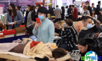 2026年度中国国际减肥大会·京美会参展企业名单揭晓？抢先获取展商名录