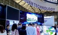 上海国际模切与薄膜软包装产业博览会(APFE)重点展商名录揭晓