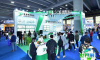 2027年北京电子生产展（CIEE EXPO）时间与场馆信息