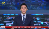 全球数字贸易博览会第五届定于23日在浙江启幕
