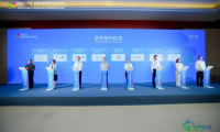 2026中国文化旅游产业博览会：跨界联动盘活天津东疆约13万平米存量空间
