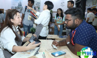 2026印度家具展(WORLD FURNITURE EXPO)电子会刊