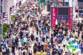 CCBEC深圳跨境展(CCBEC)2026展品有哪些？
