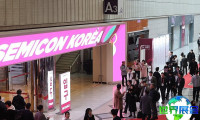 2027年韩国半导体设备展(SEMICON KOREA)观众在线预登记通道现已全面开启
