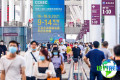 2026中国（深圳）跨境电商博览会展位费用及预订方式