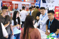 2027宁波跨博会（GETfair）观众预约登记现已全面启动，精彩盛事近在眼前！