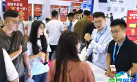2027宁波跨博会（GETfair）观众预约登记现已全面启动，精彩盛事近在眼前！