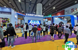 广州游乐展(GTI)2026将展出哪些产品?