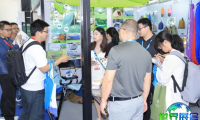 2027宁波跨博会(GETfair)会刊获取指南