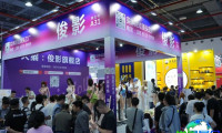 2026广州性文化节-广州成人用品展-广州成人展(Guangzhou Adult Exhibition)参展指引（时间+地点+门票）