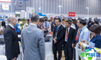2026越南包装展(Vietnam Print Pack)会刊获取途径有哪些？