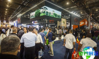 2027巴西能源展(The Smarter E South America)会刊获取指南？