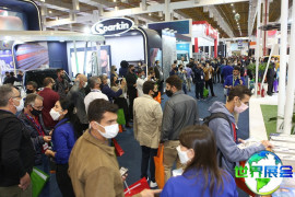 巴西能源展(The Smarter E South America)2027年时间与地点