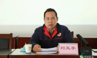 涉嫌严重违纪违法，刘玉亭被查（附履历）
