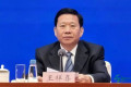 经中央纪委常委会会议审议并报请中央政治局会议批准，决定对王祥喜给予开除党籍处分；由国家监委对其作出开除公职处分
