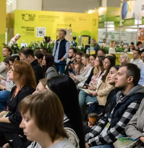 第35届俄罗斯莫斯科国际食品展览会 WORLD FOOD MOSCOW 2026马上开展,敬请关注