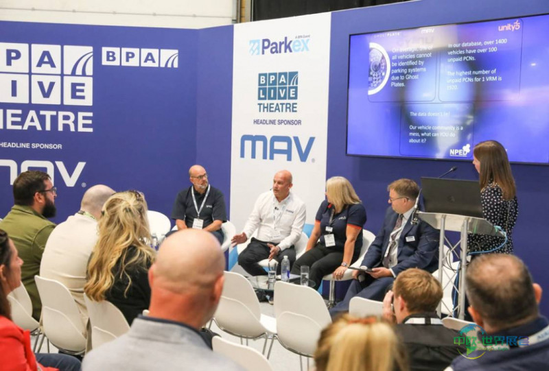 英国考文垂国际交通停车展 Parkex 2026汇聚英国供应商