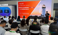 AI驱动战略营销新升级|百思特郭军亮相中博会专场，为专精特新企业带来实战破局方案