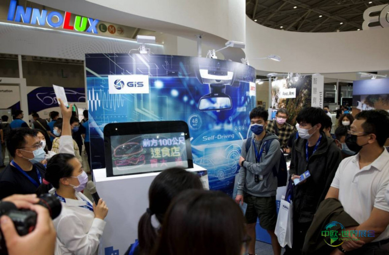 中国台北国际智慧显示展览会 Touch Taiwan 2027敬请关注