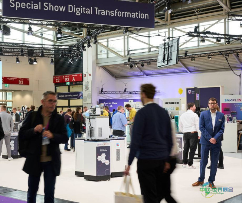 德国慕尼黑国际分析生化技术展览会:analytica 2028前瞻:聚焦实验室数字化与可持续发展