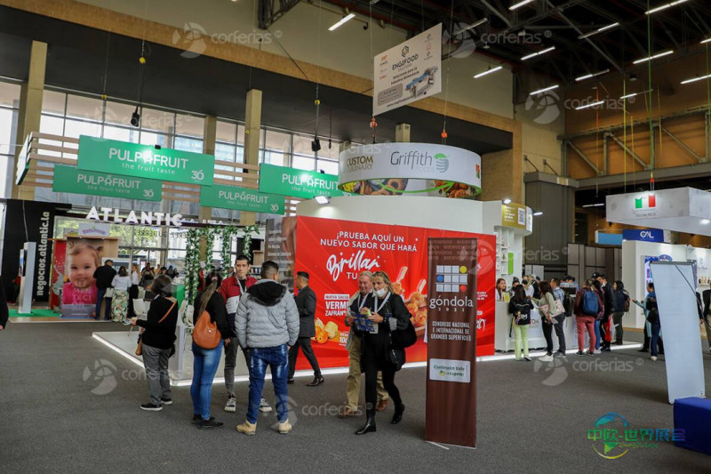 波哥大国际食品及酒店餐饮展Alimentec|Anuga Select Colombia 2026圆满落幕