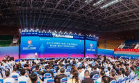 深耕中医药传承创新 聚力产业开放发展——2026年国际（亳州）中医药博览会暨全国（亳州）中药材交易会启幕