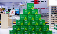 2026绿色包装展会推荐：interpack China包装世界（上海）博览会