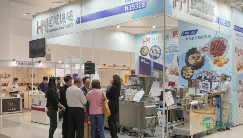 聚焦2026中国台湾国际饭店餐饮烘焙设备展，探索行业新趋势