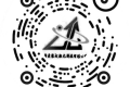 【展商风采】广东聚成激光科技有限公司