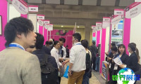 2026年日本半导体展览会（SEMICON JAPAN）观众预注册持续开放中
