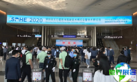深圳口腔展(SDHE)2026年日程与场馆信息