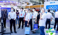 2026上海洁净技术展（SCTE）在线预登记火热启动