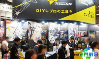 东京五金展（JAPAN DIY SHOW）2027展品范畴概览