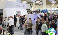 如何获取2027年德国工业分包展（Z Uliefer Messe）的会刊？